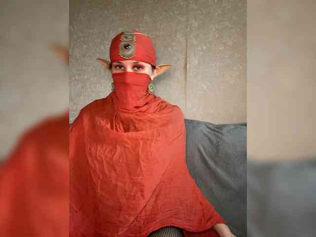 AyraMoon webcam