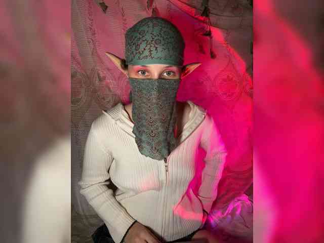 AyraMoon webcam