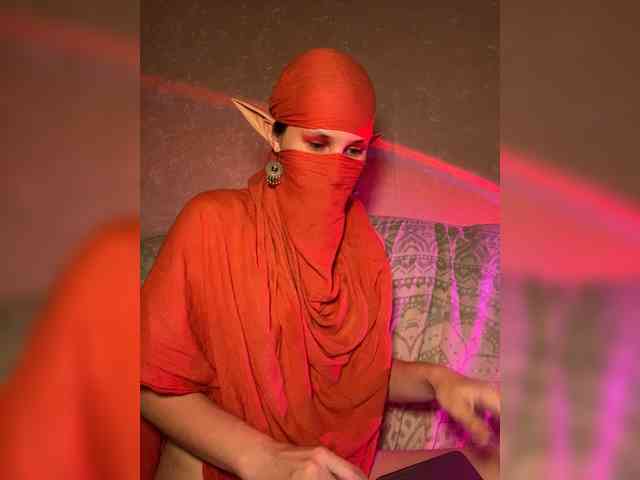 AyraMoon webcam