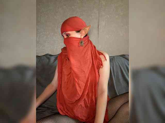 AyraMoon webcam