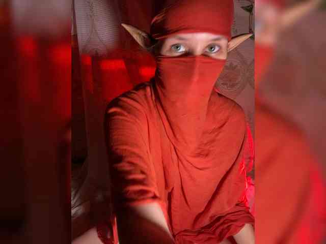 AyraMoon webcam
