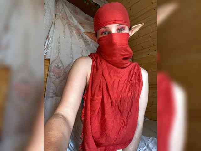 AyraMoon webcam