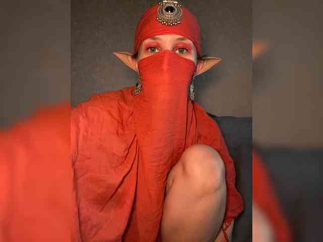 AyraMoon webcam