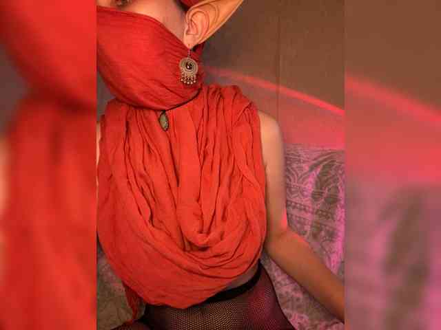 AyraMoon webcam