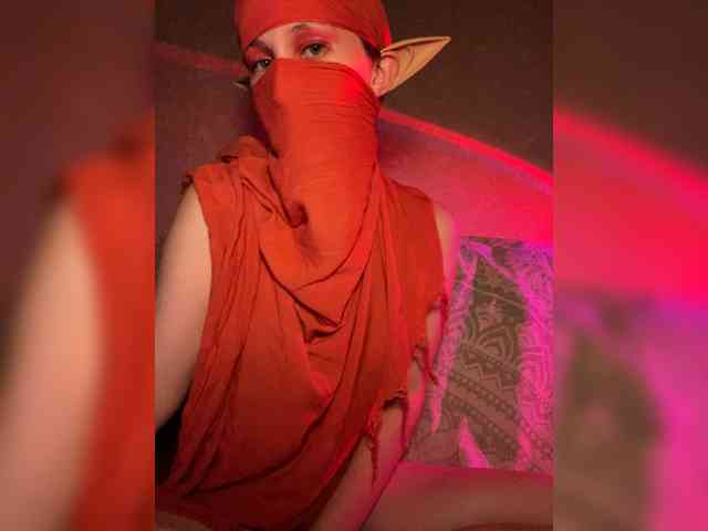 AyraMoon webcam