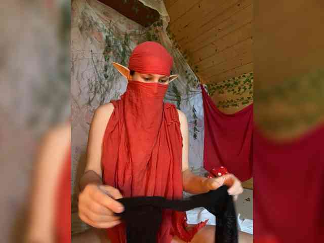 AyraMoon webcam
