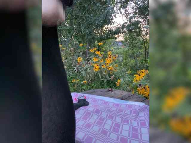 AyraMoon webcam