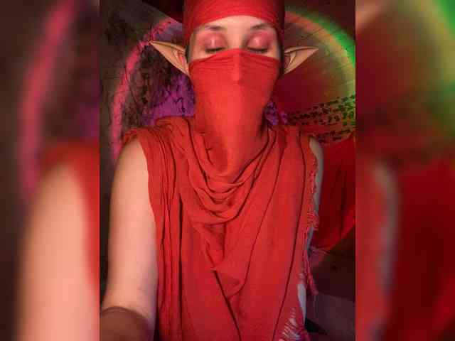 AyraMoon webcam