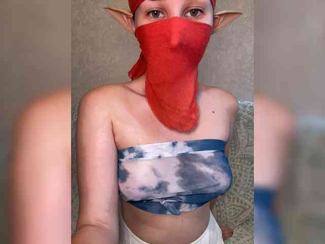 AyraMoon webcam