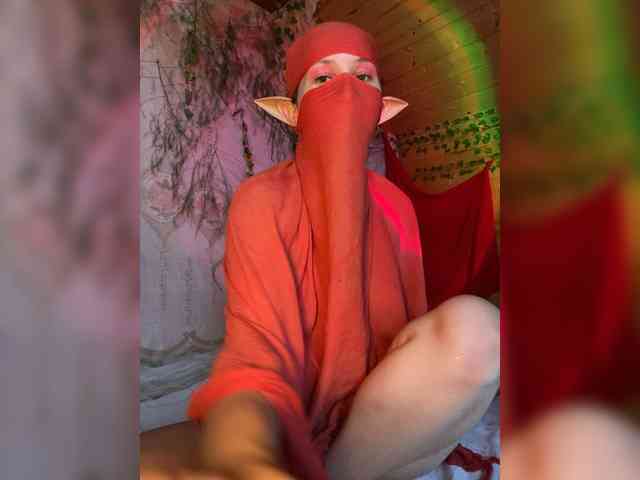 AyraMoon webcam