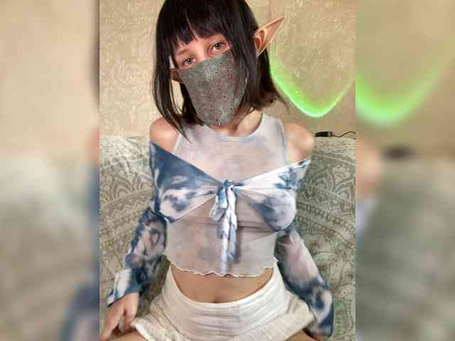 AyraMoon webcam