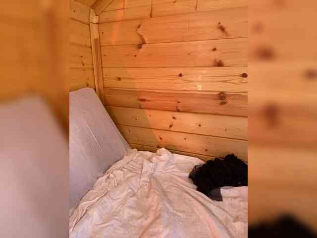 AyraMoon webcam