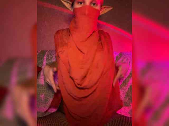 AyraMoon webcam