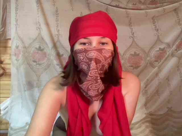 AyraMoon webcam