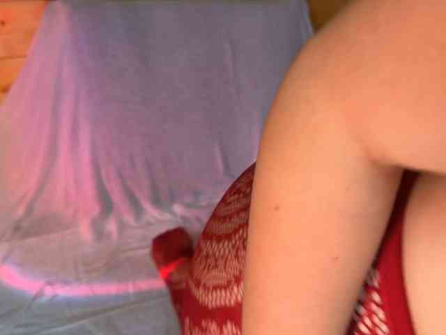 AyraMoon webcam