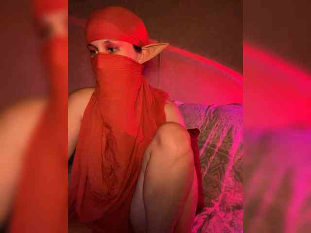 AyraMoon webcam