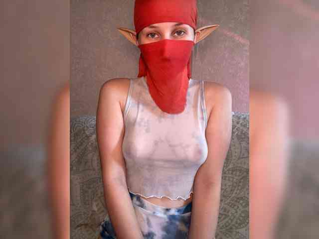 AyraMoon webcam