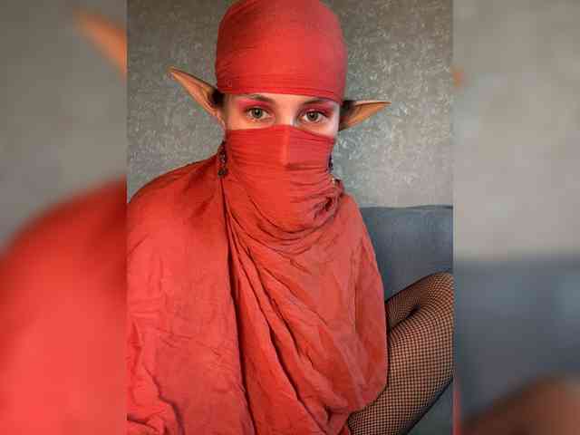 AyraMoon webcam