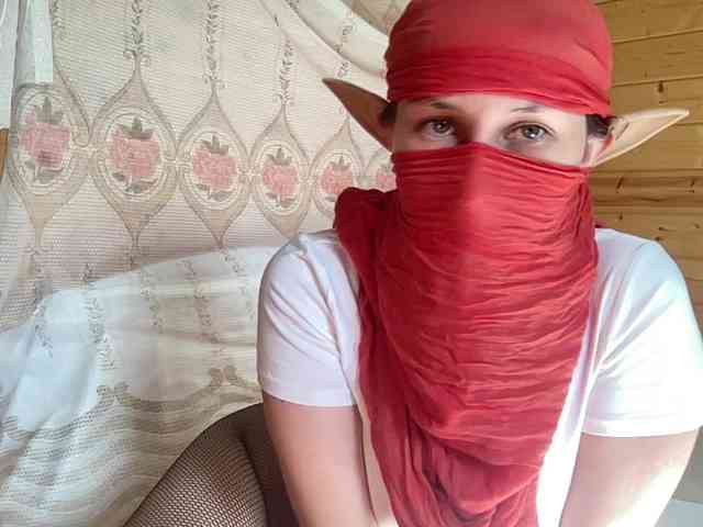 AyraMoon webcam