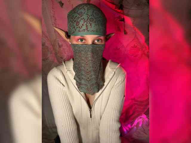 AyraMoon webcam