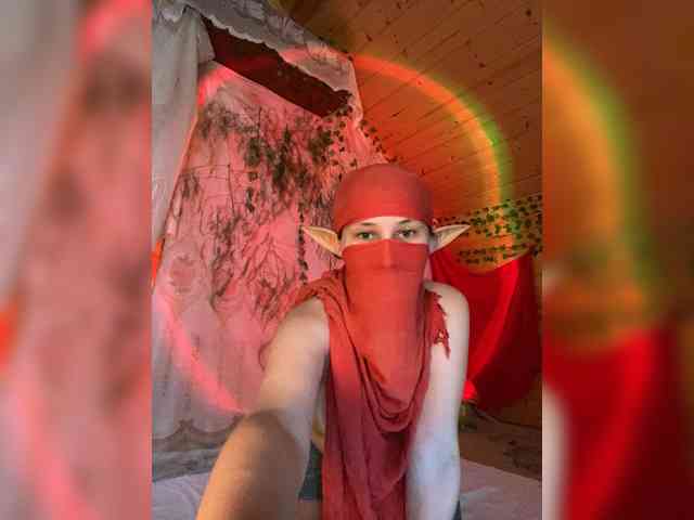 AyraMoon webcam
