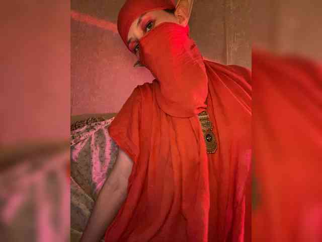 AyraMoon webcam