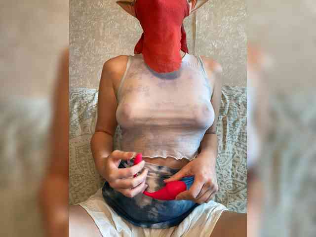 AyraMoon webcam