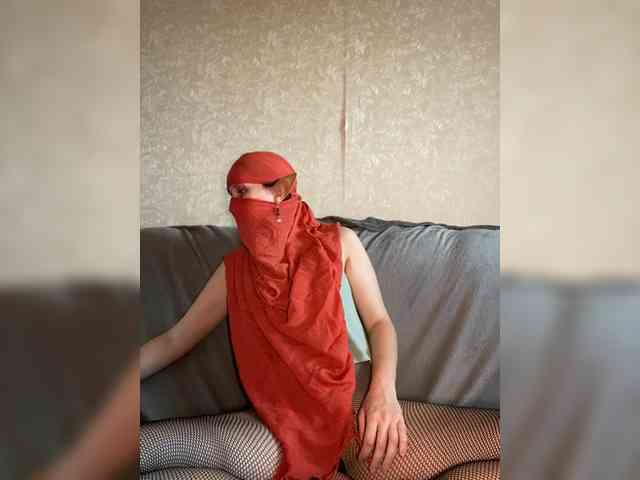 AyraMoon webcam