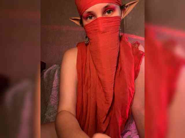 AyraMoon webcam