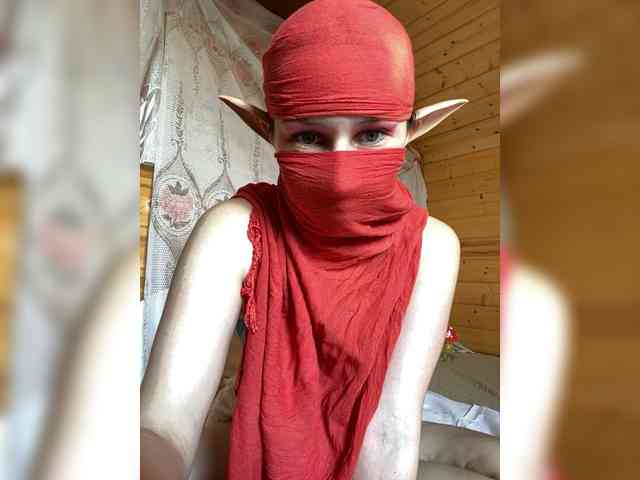 AyraMoon webcam