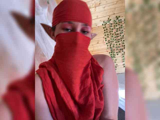 AyraMoon webcam