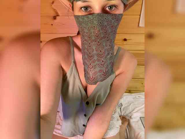 AyraMoon webcam