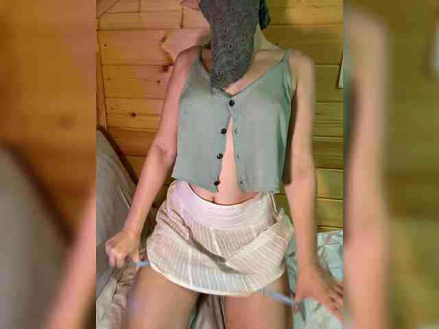 AyraMoon webcam
