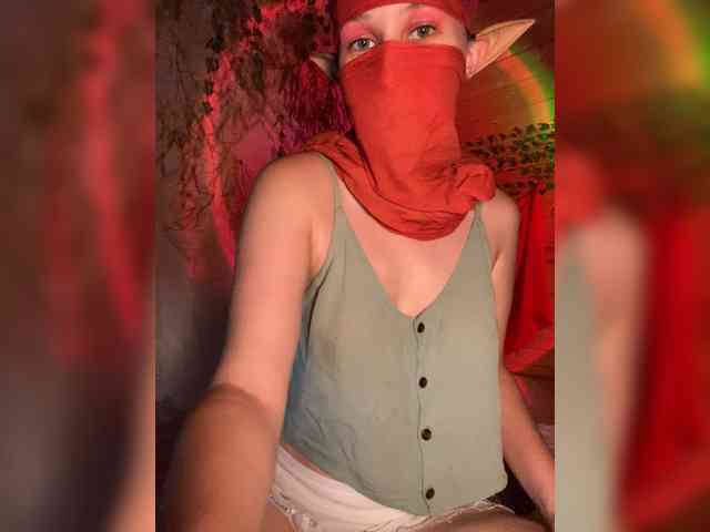 AyraMoon webcam
