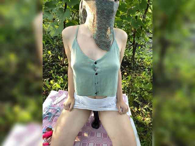AyraMoon webcam