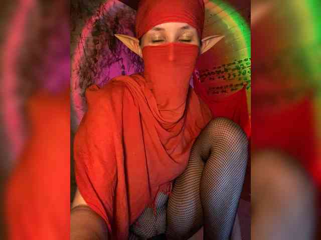 AyraMoon webcam