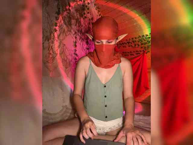 AyraMoon webcam