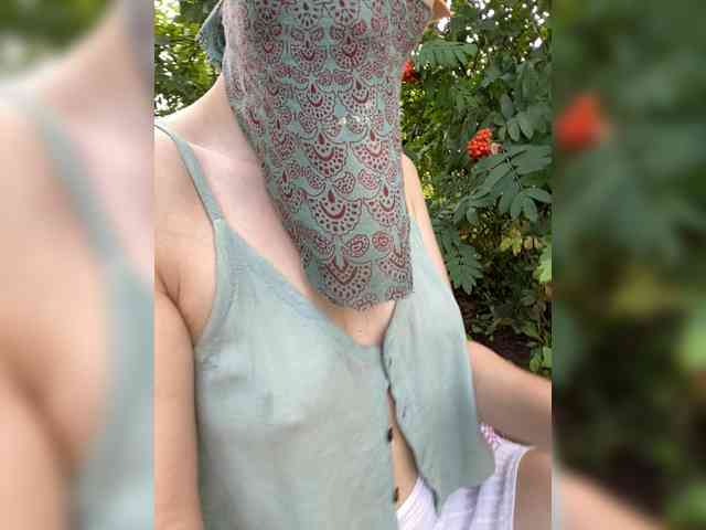 AyraMoon webcam
