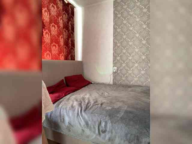 AyraMoon webcam