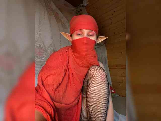 AyraMoon webcam