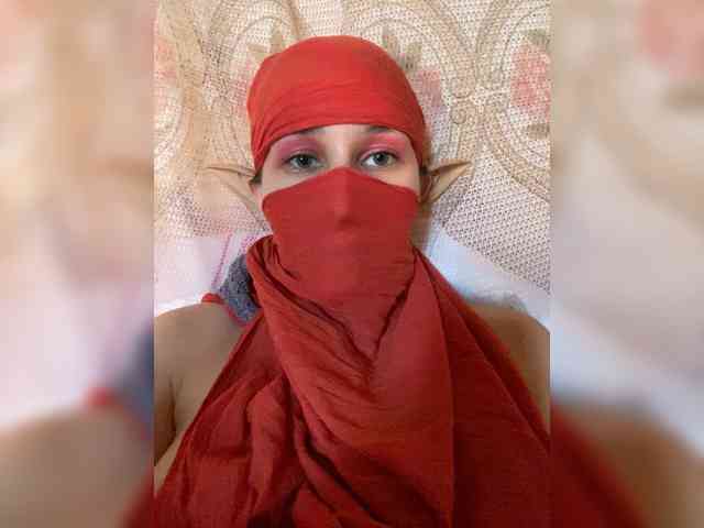 AyraMoon webcam