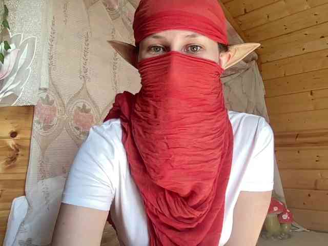 AyraMoon webcam
