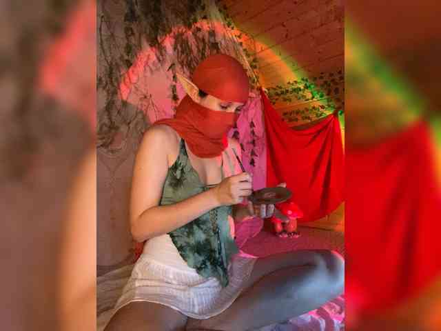 AyraMoon webcam