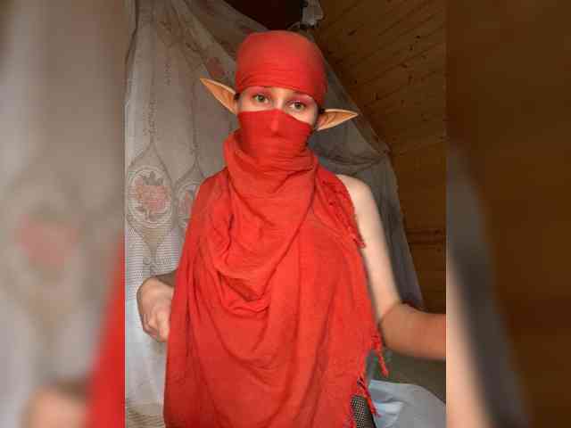 AyraMoon webcam
