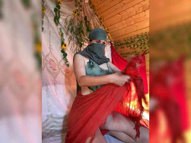 AyraMoon webcam