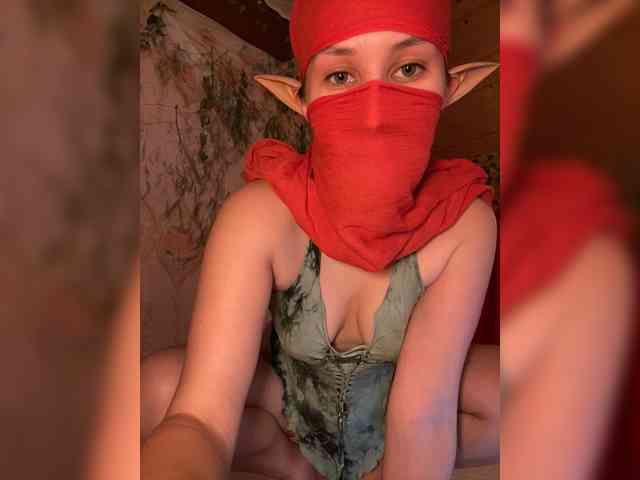 AyraMoon webcam