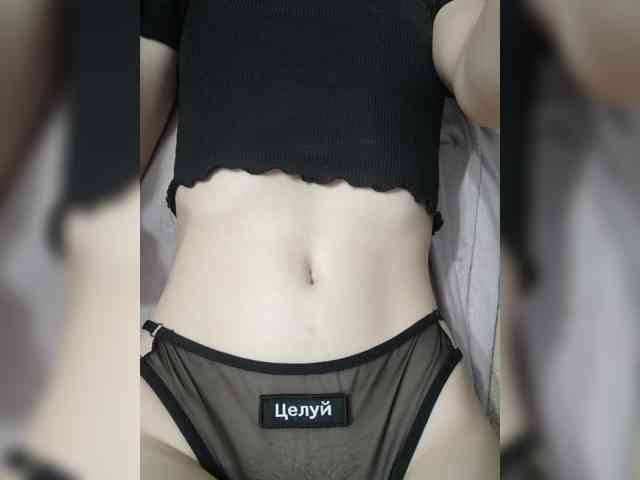 Vi-Eva webcam