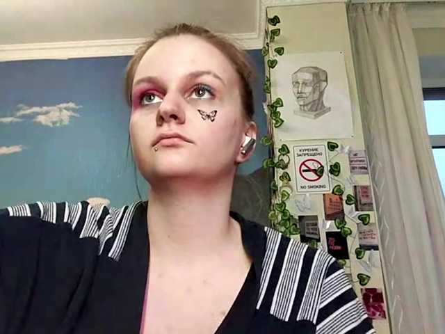 virgietaker cam belle