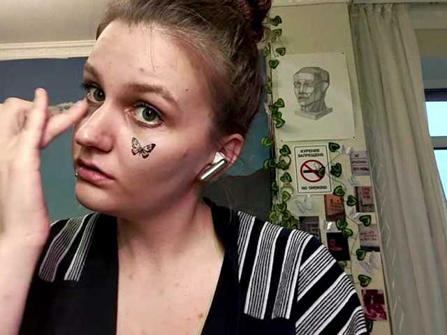 VirgieTaker live cam on BongaCams