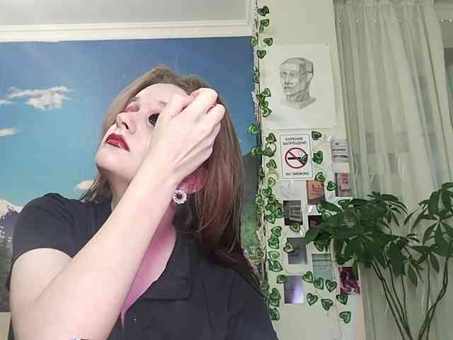 VirgieTaker webcam